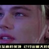100%最准的一肖铁树开花！