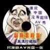 word文档手机版怎么编辑文字
